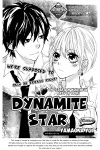 Dynamite Star