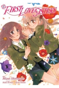 Hatsukoi Shimai ~ First Love Sisters