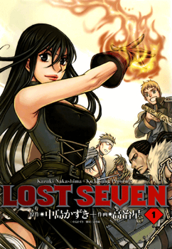 Lost Seven