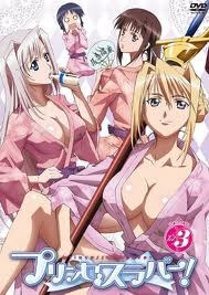 Princess Lover!