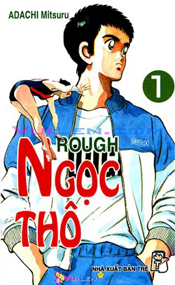 Rough - Ngọc Thô