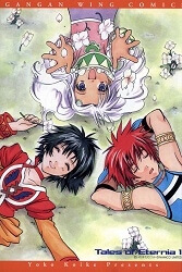 Tales of Eternia