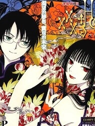 xxxHOLiC Rei