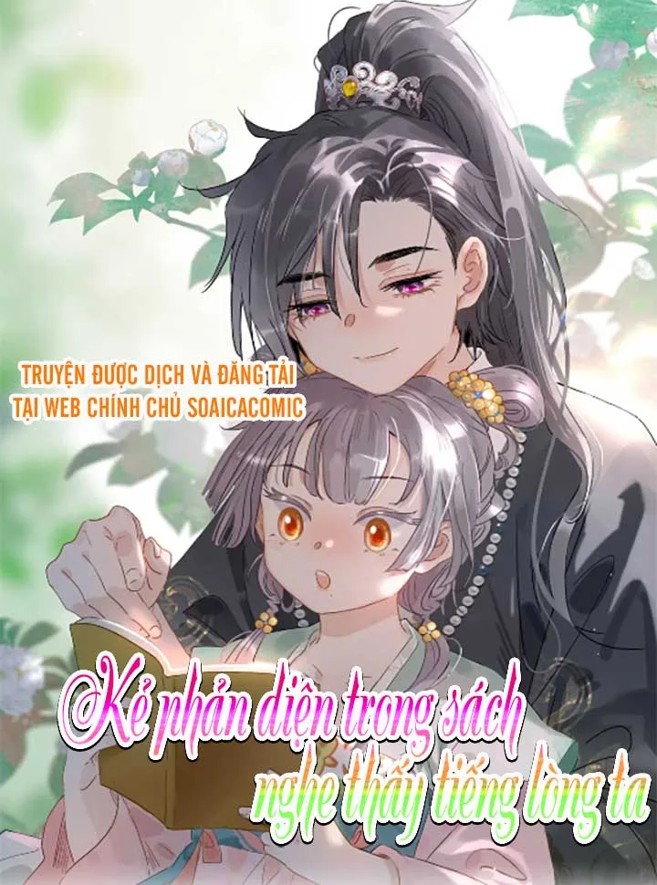 Kẻ Phản Diện Trong Sách Nghe Thấy Tiếng Lòng Của TaĐồ chơi nhân vật phản diện